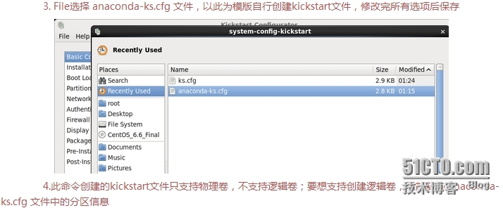 kickstart命令及安装引导光盘的制作_系统安装_06