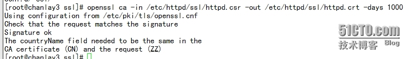 14 Linux之openssl工具创建私有CA_linux_05