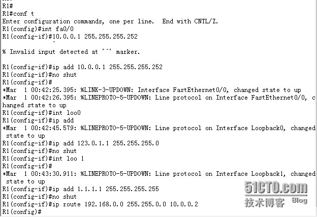 访问控制列表(ACL)的应用实例_应用实例_02