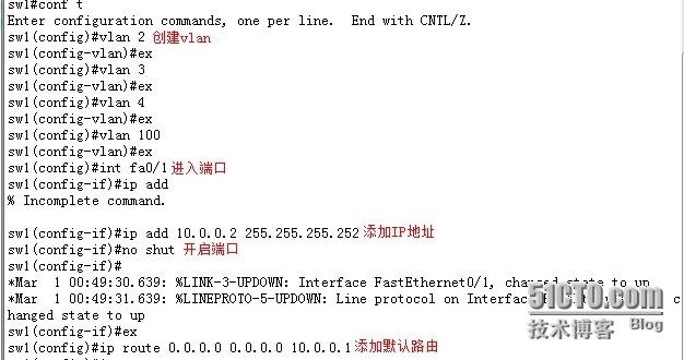 访问控制列表(ACL)的应用实例_应用实例_03