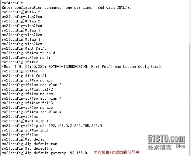 访问控制列表(ACL)的应用实例_ACL_05