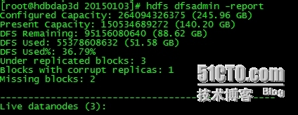 HDFS小文件物理空间占用验证_物理空间_12