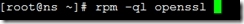 使用Openssl 构建私有CA_软件包_02