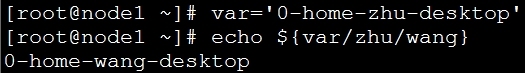 Shell脚本实例_变量_09
