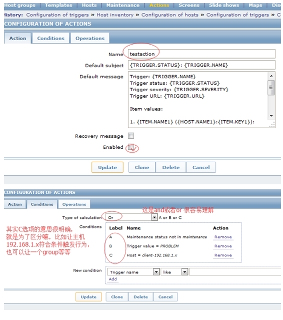 Zabbix 一个具体例子的实现_iterms_07