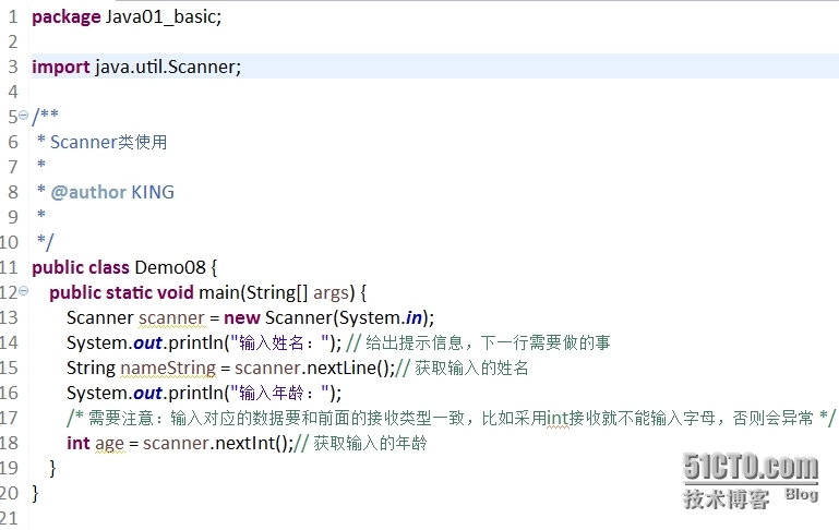 Java基础学习笔记 -- 6(Scanner、Random)_next