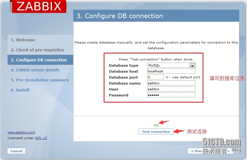 zabbix系列一：安装zabbix_安装_03