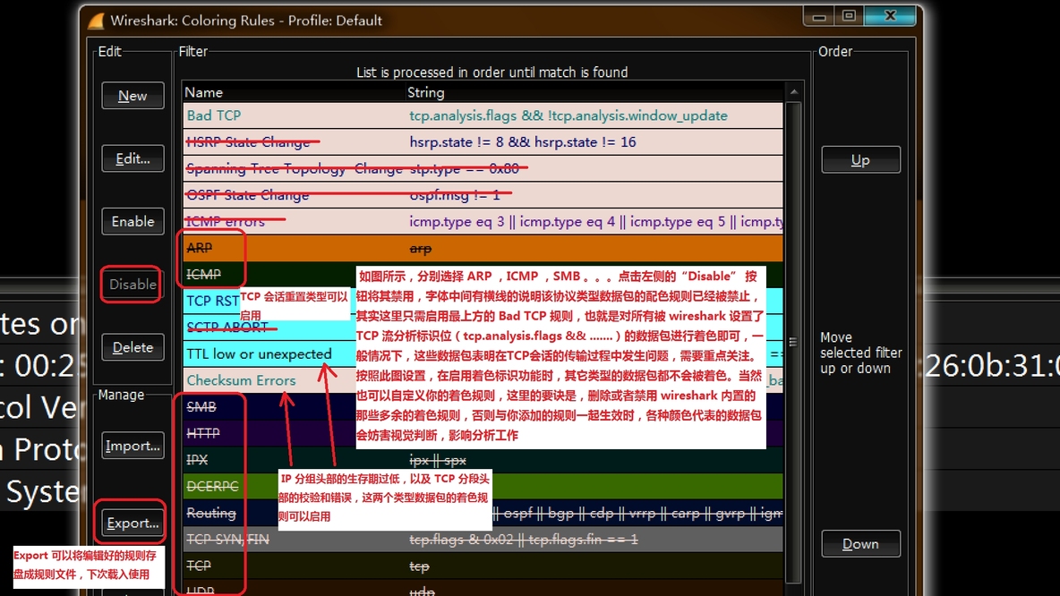 TcpIP协议,HTTP,DNS 实战:基于wireshark与BurpSuite抓包分析_http_05