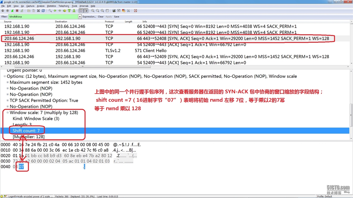 TcpIP协议,HTTP,DNS 实战:基于wireshark与BurpSuite抓包分析_wireshark_25