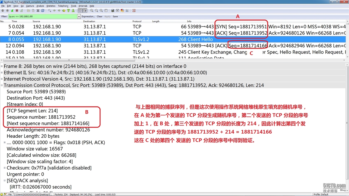 TcpIP协议,HTTP,DNS 实战:基于wireshark与BurpSuite抓包分析_wireshark_22