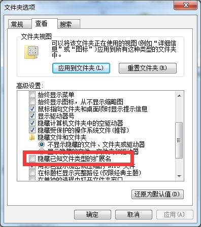 office2013 vol 架设kms 激活方法分析_服务器_03