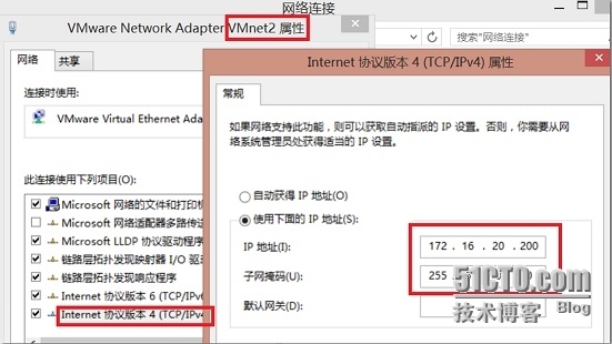 linux虚拟机上lvs-nat的实现_lvs_04