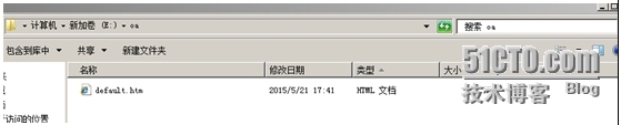 DNS服务器建立Web站点_Web站点_04