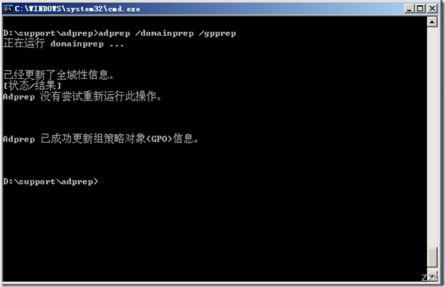 服务器域环境升级之Windows server 2003域环境升级到Windows server 2012_Windows server_16