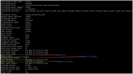 磁盘分区与文件系统_磁盘_11