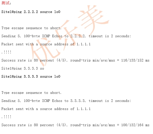 IPSec VPN扩展实验_IPSec_09