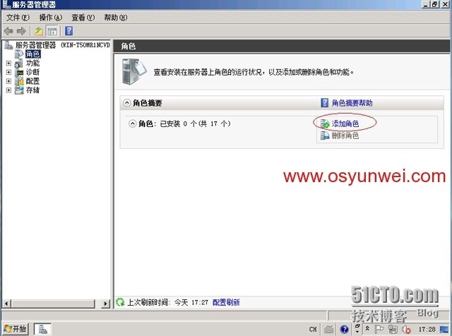 Windows Server 2008 R2 IIS7.5+PHP5（FastCGI）+MySQL5环境搭建教程_下载地址_02