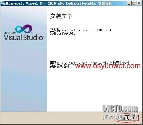 Windows Server 2008 R2 IIS7.5+PHP5（FastCGI）+MySQL5环境搭建教程_软件下载_14