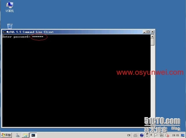 Windows Server 2008 R2 IIS7.5+PHP5（FastCGI）+MySQL5环境搭建教程_下载地址_40