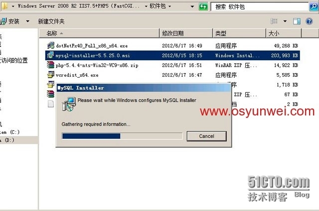 Windows Server 2008 R2 IIS7.5+PHP5（FastCGI）+MySQL5环境搭建教程_软件下载_19