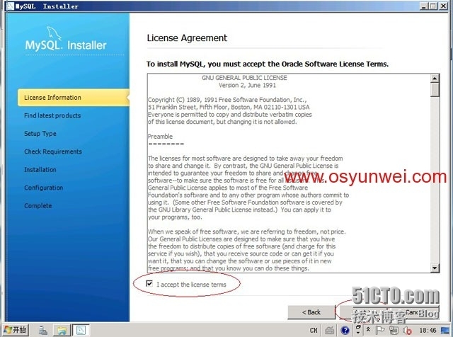 Windows Server 2008 R2 IIS7.5+PHP5（FastCGI）+MySQL5环境搭建教程_操作系统_21