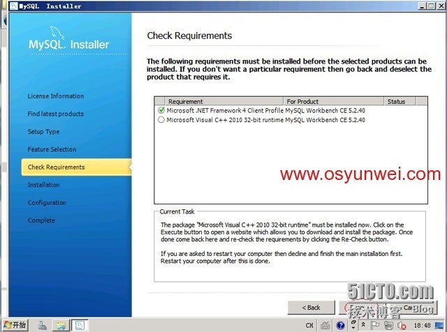 Windows Server 2008 R2 IIS7.5+PHP5（FastCGI）+MySQL5环境搭建教程_Windows_25