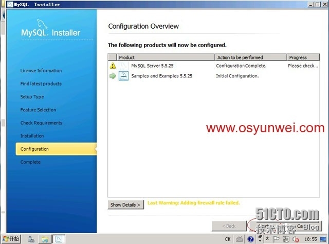 Windows Server 2008 R2 IIS7.5+PHP5（FastCGI）+MySQL5环境搭建教程_操作系统_34