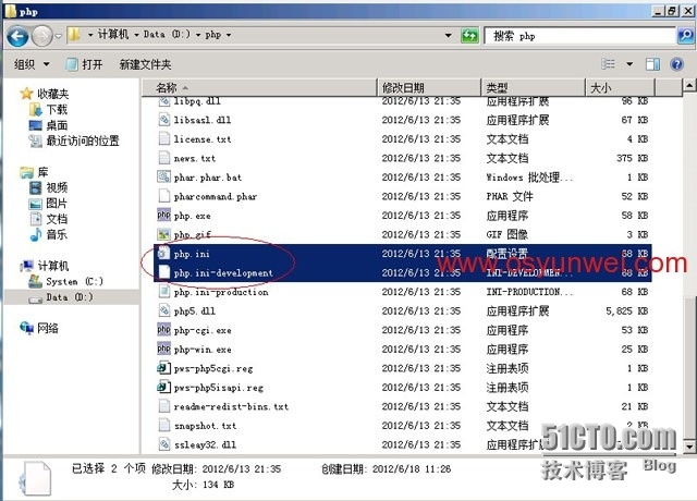 Windows Server 2008 R2 IIS7.5+PHP5（FastCGI）+MySQL5环境搭建教程_下载地址_49