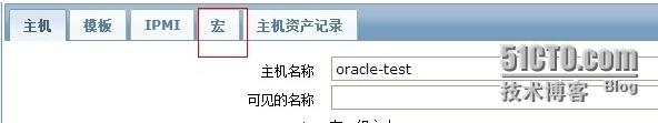 zabbix应用监控磁盘读写状态 ， Zabbix之监控Oracle性能_zabbix 监控_07