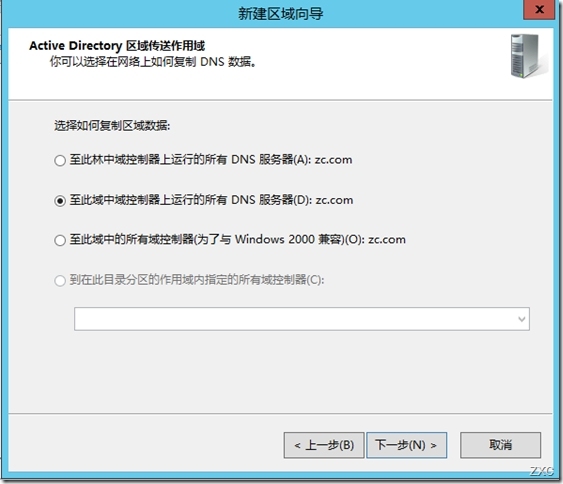 Windows Server 2012 服务器之Web服务器_windows server_42