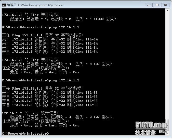 vpn案例1：vpn server和网关在同一台上_网关_04