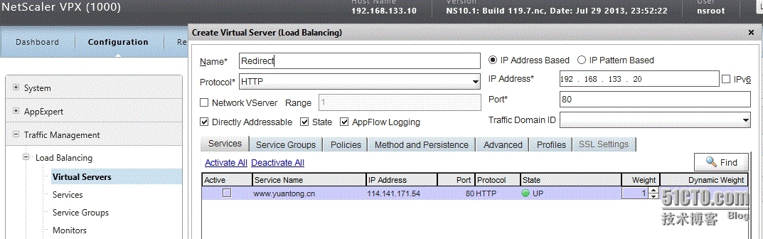 如何使用NetScaler实现http页面跳转https_页面跳转