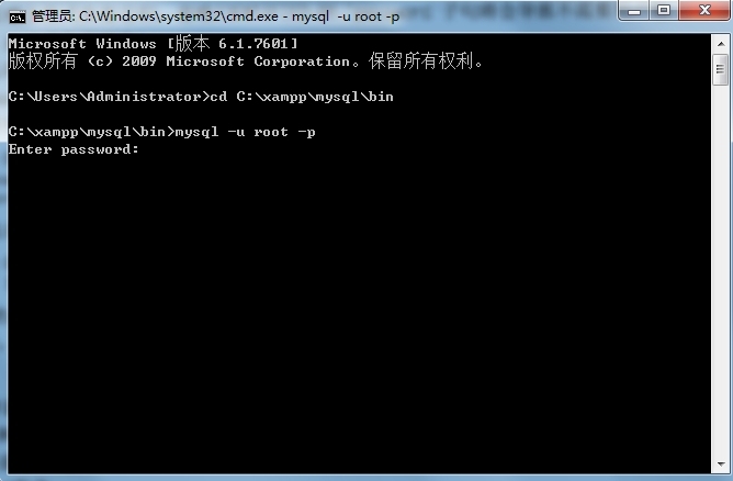 Windows系统下设置mysql的根用户密码及添加新用户的操作_创建用户_05