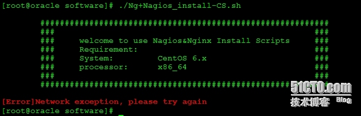 LNMP+Nagios server一键安装脚本_Nginx_04