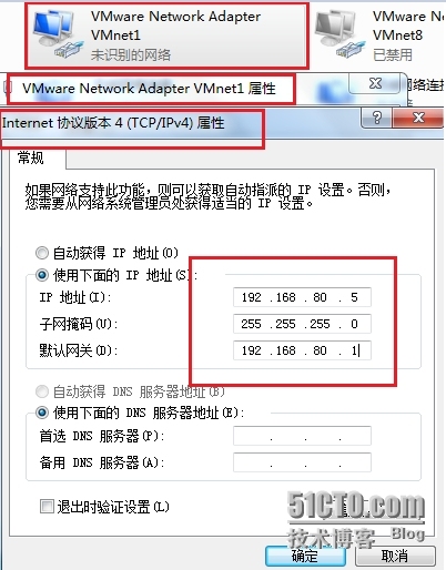 GNS3 模拟路由器·交换机的远程管理_实验目的_05