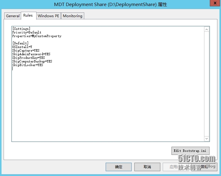 MDT 2013 从入门到精通之自动化部署配置 _操作系统_03