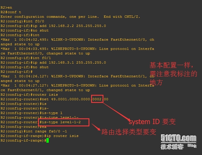 Is-is简单实验走一波_is-is验单实验走一波_03