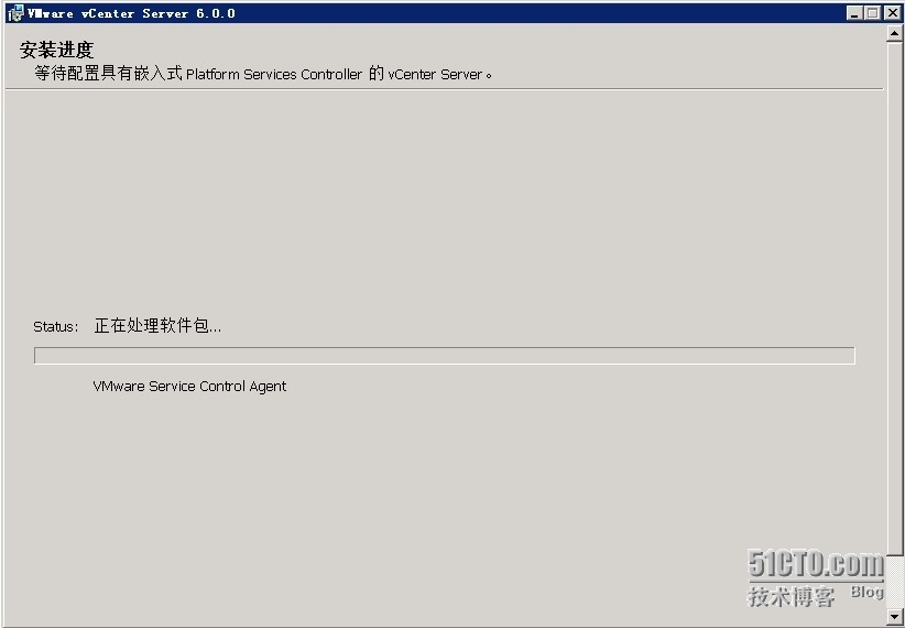 4、vsphere6-Vcenter安装及配置_vmware_18