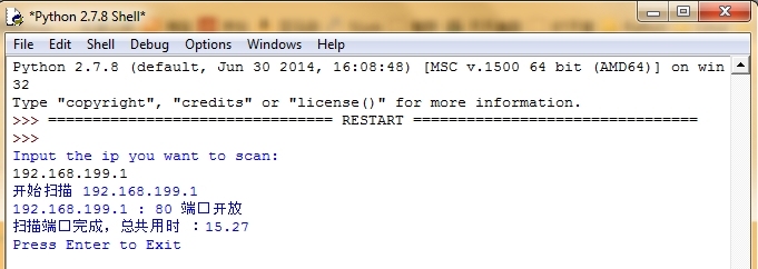 使用Python扫描端口_python
