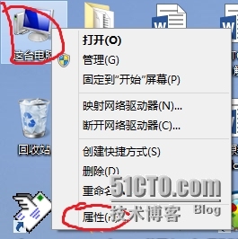 PL/SQL连接报错_PL/SQL连接出错 oracle11g_09