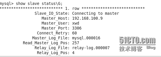 centos 下MySQL主从复制与读写分离 _MySQL主从复制   读写分_03