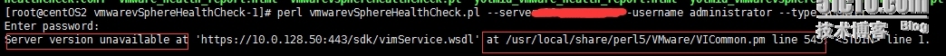 VMware Perl SDK error “Server Version Unavailable .. line 545”