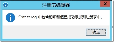 Windows Server CA升级_Windows Server CA升级_27