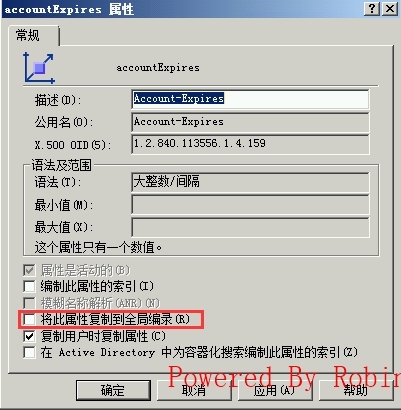 03Exchange Server 2010跨站点部署-关于GC域控制器的介绍_Exchange Server GC 域_07