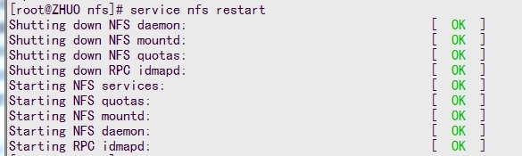 nfs 服务的安装及配置_service_02