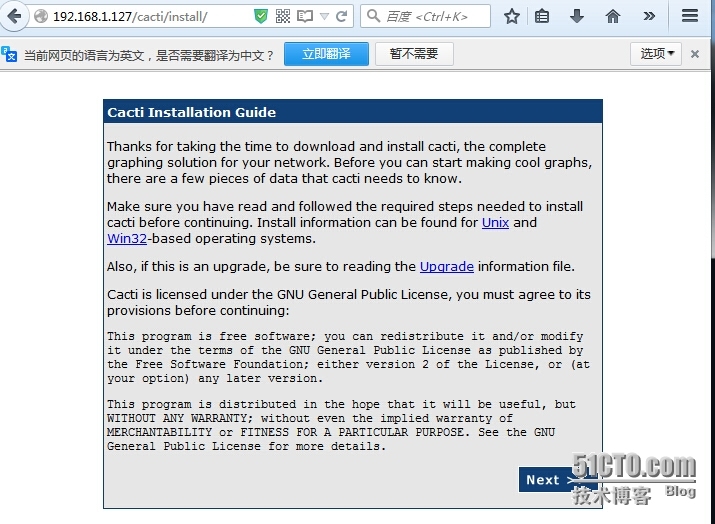 Linux安装Cacti_数据库