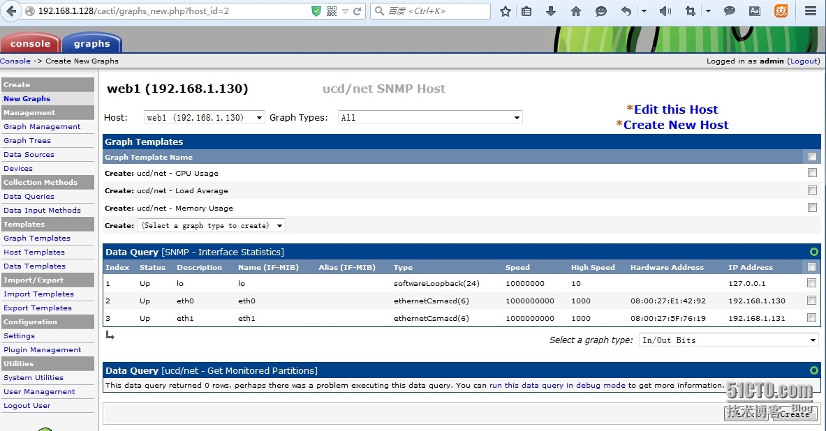 Linux安装Cacti_system_13