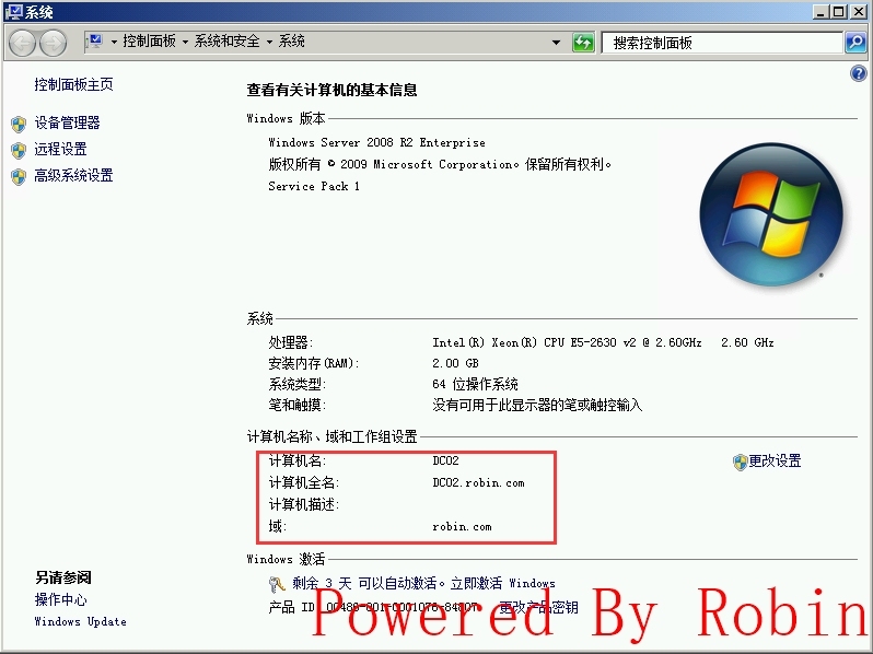 02Exchange Server 2010跨站点部署-总部AD准备_Exchagne Server 分支机构_19