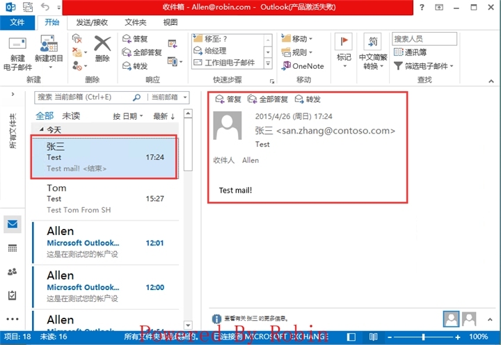 26Exchange Server 2010跨站点部署-内外网邮件流测试 _Exchange Server 邮件流 