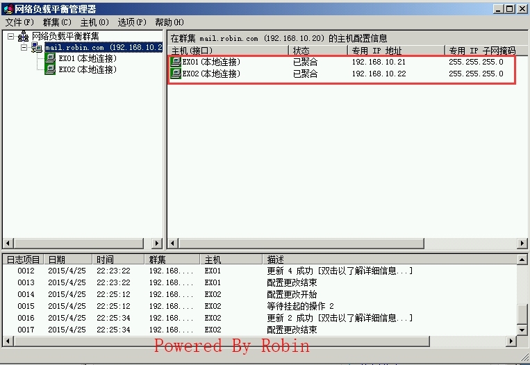 09Exchange Server 2010跨站点部署-配置NLB_Exchagne Server NLB _13